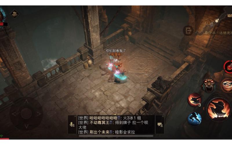 暗黑破坏神，不朽神殿宝箱全揭秘，探索伊本·法赫德神殿的宝藏