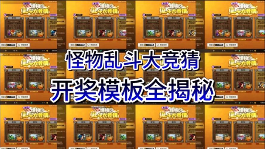 DNF手游挑战活动深度解析,哪个更具吸引力?热门活动优劣全揭秘
