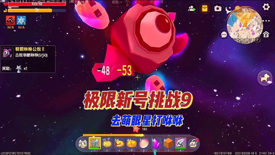 迷你世界手游资讯，打造二十倍掉落物生存，挑战极限生存乐趣！
