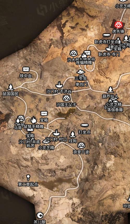 黑神话，悟空黄风岭三冬虫全获取攻略及趣味玩法揭秘