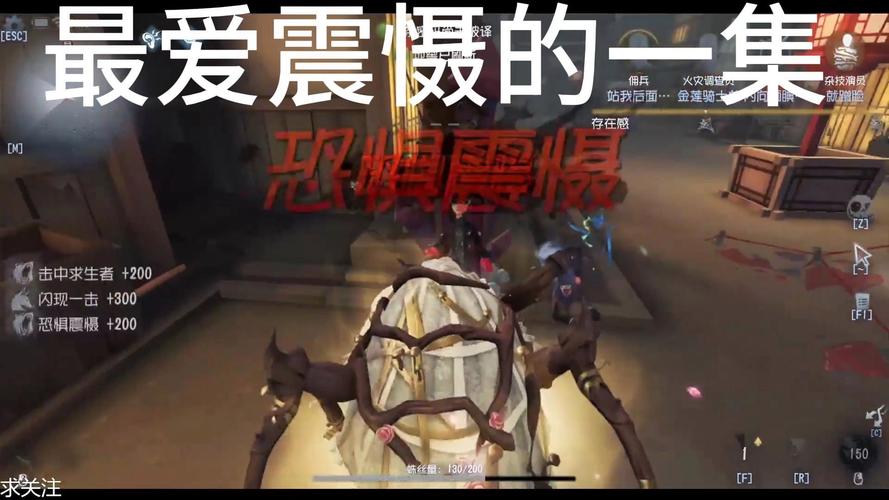 第五人格回放功能上线,重温战场揭秘胜利背后的秘密