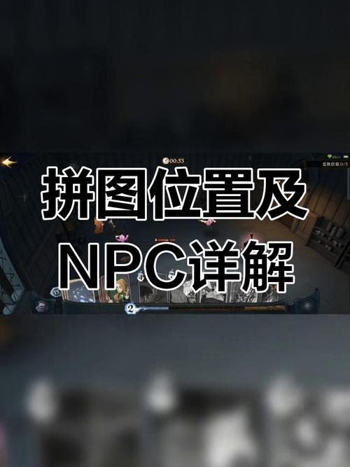 哈利波特，魔法觉醒巧克力蛙第五天任务全攻略与趣味玩法揭秘