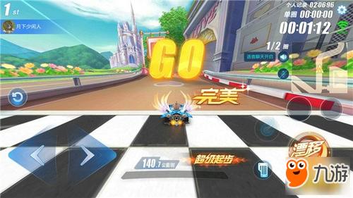QQ飞车手游S车获取全攻略，解锁极速梦想，驰骋赛道新风尚