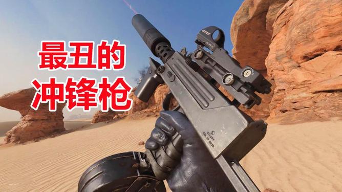 使命召唤17,枪械深度剖析与趣味玩法揭秘