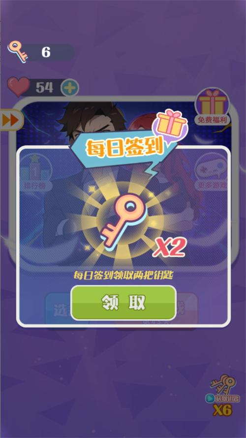 休闲时光新选择，点击看看游戏下载，解锁无限乐趣的闯关冒险