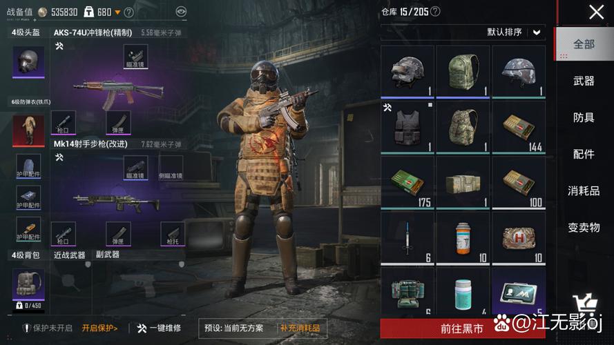绝地求生，地铁逃生人机挑战震撼来袭，开启全新战斗篇章！