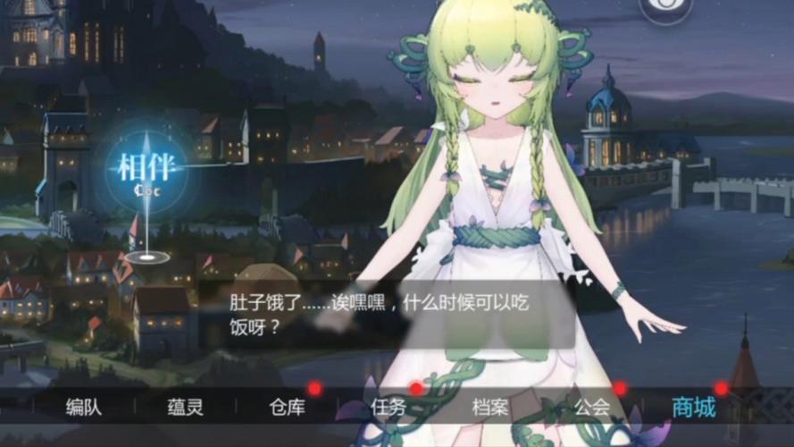 灵魂潮汐多段刻印深度使用攻略及趣味玩法揭秘