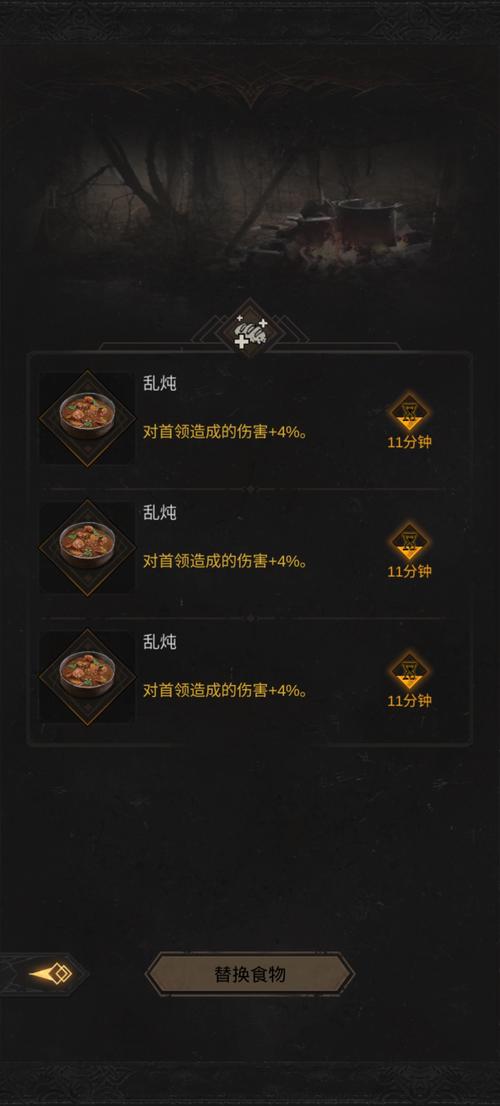 地下城堡3魂之诗秘宝线索全攻略,探索未知宝藏的奇妙之旅