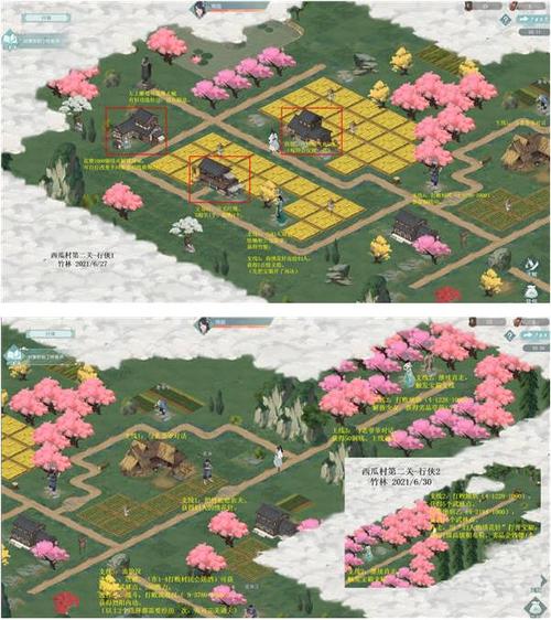 江湖悠悠西瓜村第八关通关秘籍，解锁1-8全攻略，探索趣味江湖