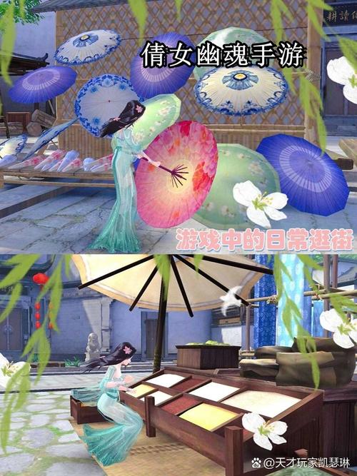 倩女幽魂手游20级开启帮会之旅,探索奇幻世界的无限可能