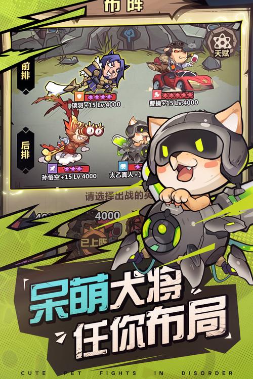 猎人手游iOS辅助上线,玩家新伙伴解锁游戏新体验