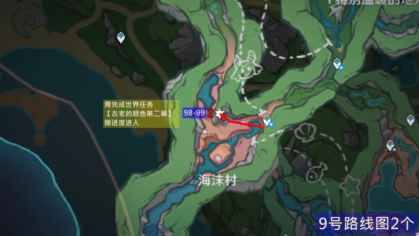原神苍晶螺位置大全及趣味玩法探索