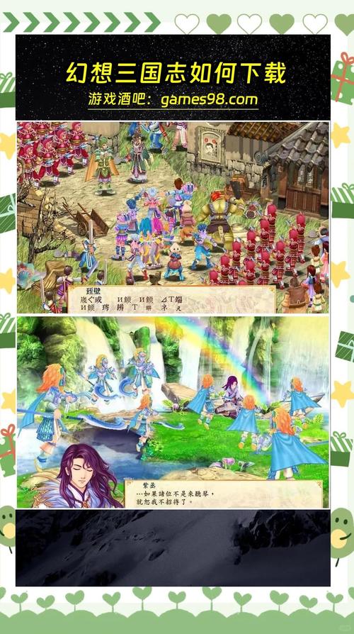 莽荒飞升录下载开启——探索东方幻想世界的壮阔角色扮演之旅
