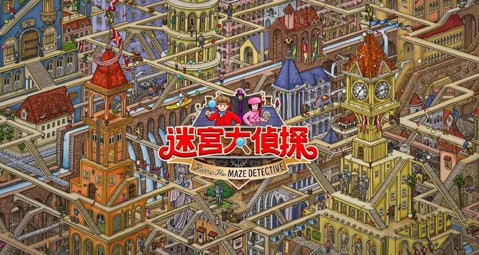 考古大师预约下载开启——探索未知,卡通风格休闲益智新体验