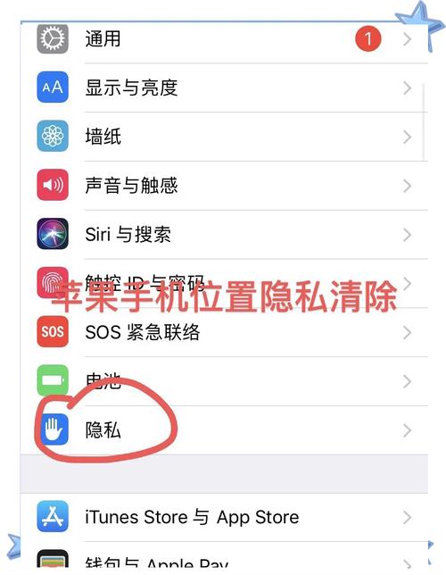 网络探险家,MAC迷踪手游深度解析——在iPhone上探寻你的Mac地址之旅