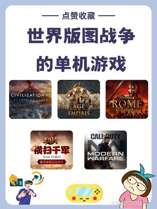 踏马江湖,矿脉迷阵探秘,策略、技巧与乐趣的深度交融之旅