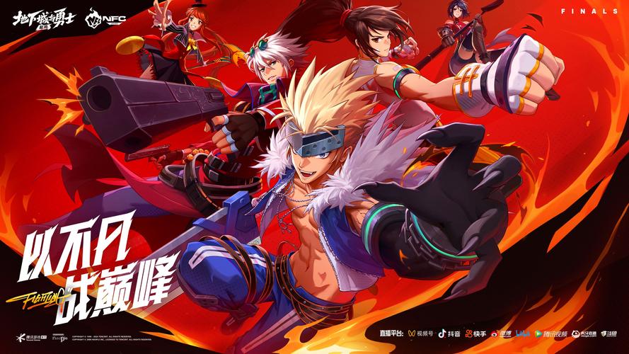 DNF无舰炮，探索新时代游戏变革，重塑横版格斗新体验