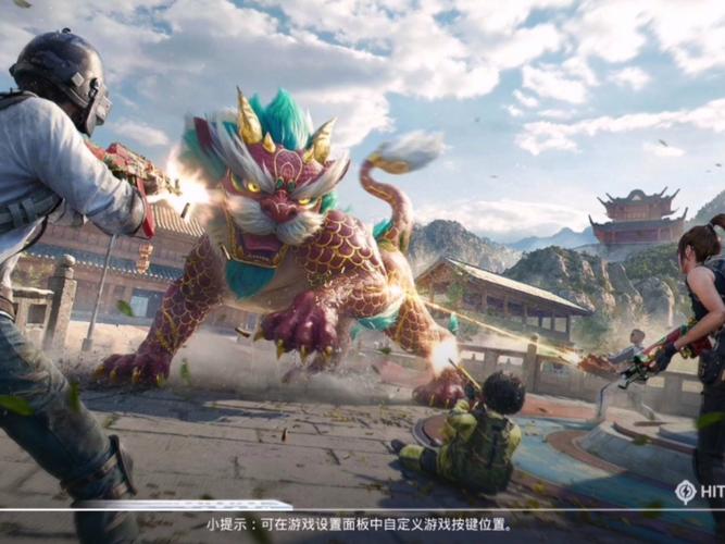 绝地求生刺激战场年兽版震撼来袭，新春狂欢模式一触即发，全新玩法引爆游戏热潮！
