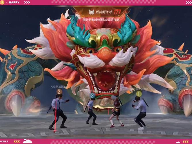 绝地求生刺激战场年兽版震撼来袭,新春狂欢模式一触即发,全新玩法引爆游戏热潮!