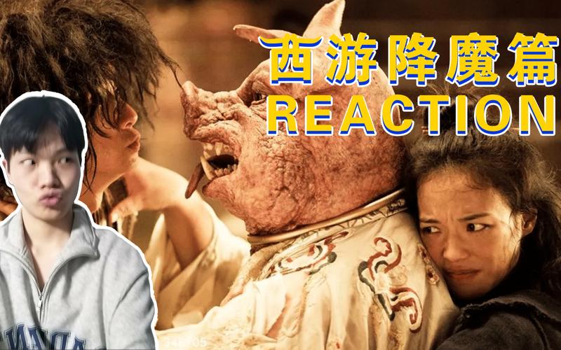 西游降魔篇动作版哪个职业更厉害？全面解析与趣味玩法揭秘！