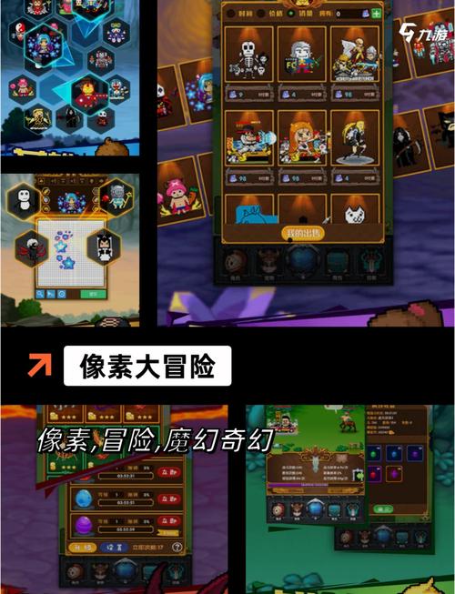 无人岛大冒险2下载开启,探索像素世界的极致生存挑战