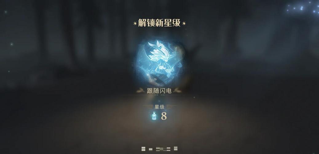 哈利波特，魔法觉醒呼神护卫禁林通关攻略大全，解锁神秘魔法之旅！