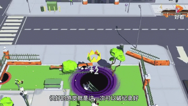 黑洞大作战无广告版震撼发布！探索无限趣味的黑洞冒险之旅