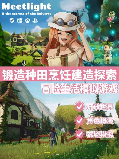 遇见龙测试版震撼来袭,探索奇幻世界的角色扮演动作冒险之旅