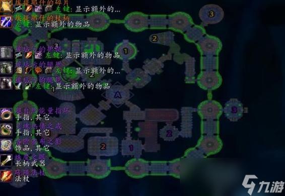 魔兽世界开门任务全攻略，解锁隐藏世界的奇妙之旅