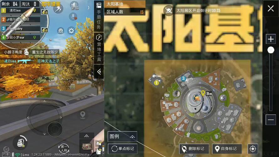 和平精英信号圈玩法深度剖析,精妙策略助你战场称雄