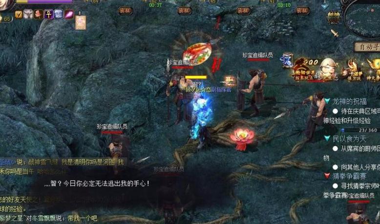 魔域9星钥匙获取攻略及趣味玩法揭秘