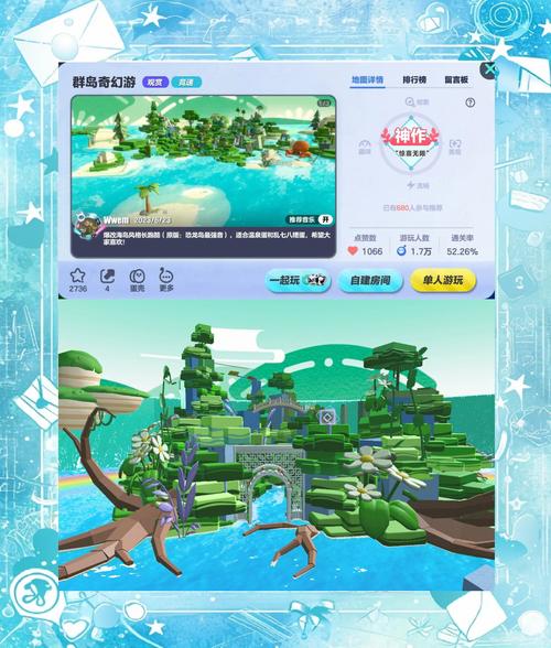 造梦无双黑风山探险指南,解锁神秘之地的奇幻之旅