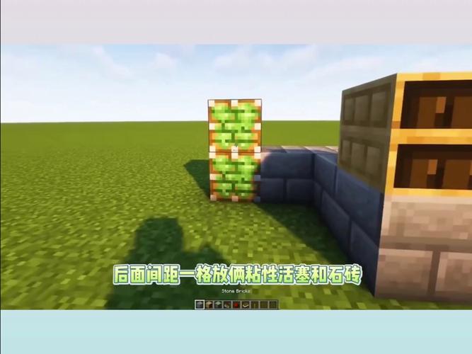 我的世界手游新玩法揭秘，打造炫酷伸缩楼梯与伸缩墙，探索无限创意空间！