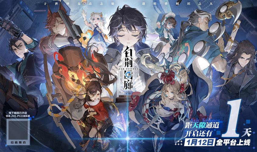 白荆回廊因果历然强度测评全攻略,探索多维世界的奇幻之旅