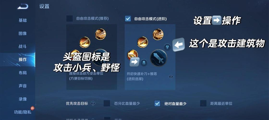 王者荣耀个性动作设置与使用全攻略,解锁你的专属风采