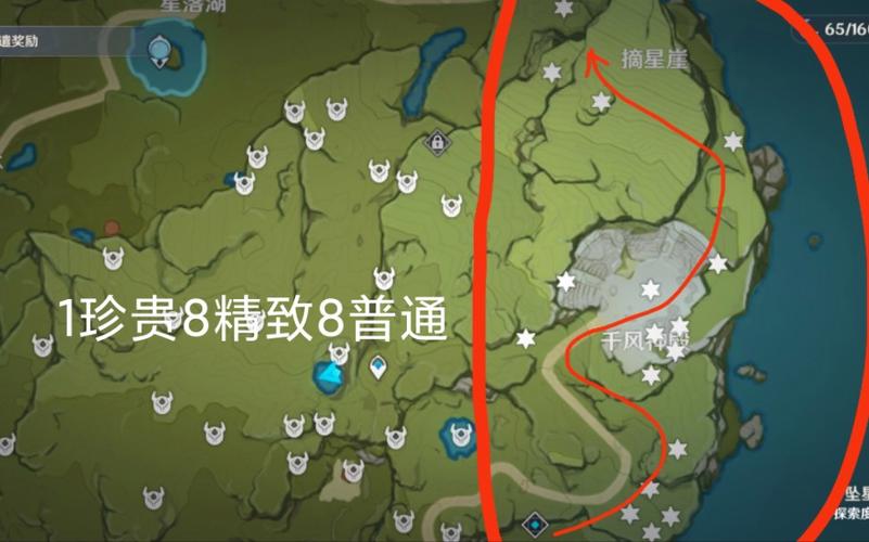 原神千风神殿第四柱位置全攻略,从新手到高手的奇幻之旅
