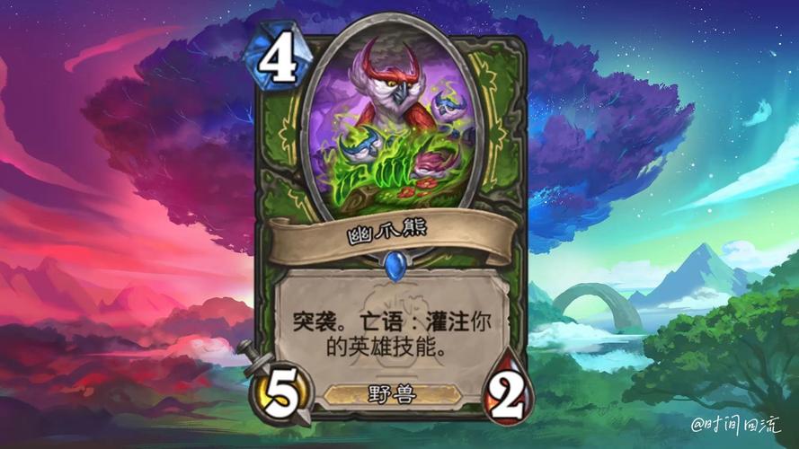 炉石传说基森盗贼新卡青玉飞镖揭秘，基森秘密武器库震撼更新，二费法术闪耀全新战斗风采